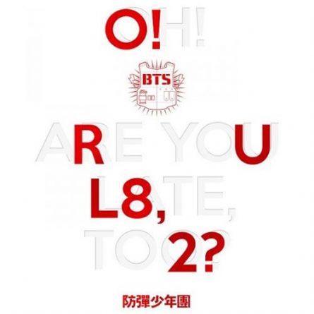 방탄소년단(BTS) - O!RUL8,2?