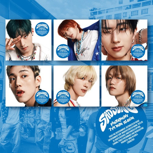 피원하모니(P1Harmony) - SAD SONG [Digipack Ver.]